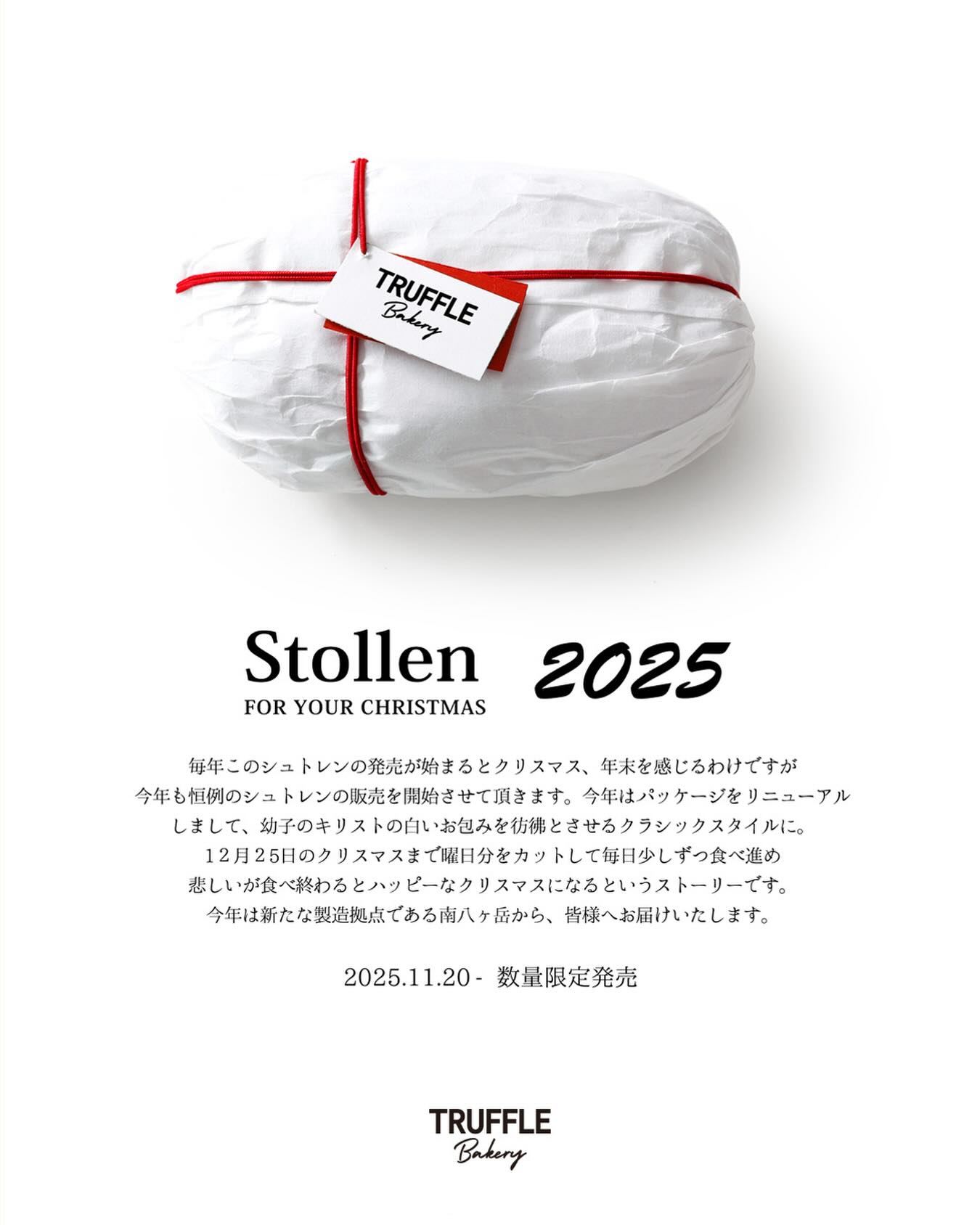 Photo by TruffleBAKERY ®︎ | トリュフベーカリー