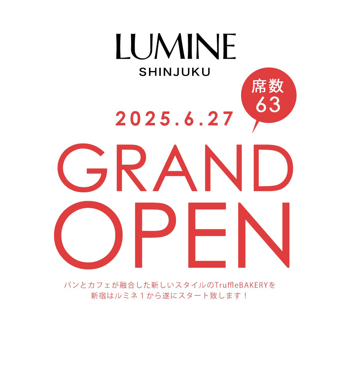 インスタグラム | TruffleBAKERY nanba