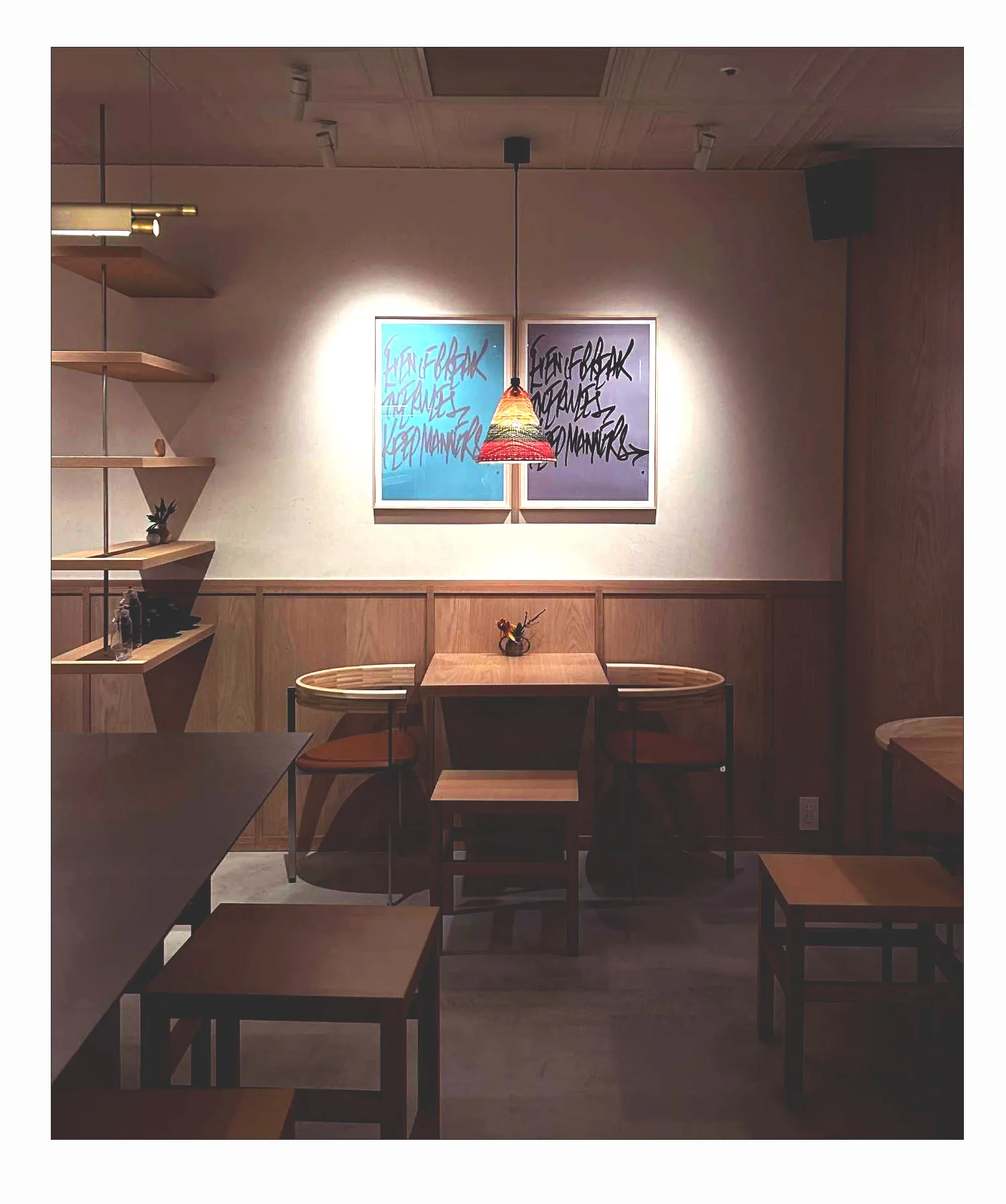 Caféが誕生しました